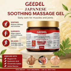 GEEDEL Japanese Pain Relief Gel – Soothing Massage Balm for Joint & Muscle Pain | Instant Quick Relief Cream | Healing Formula for Body