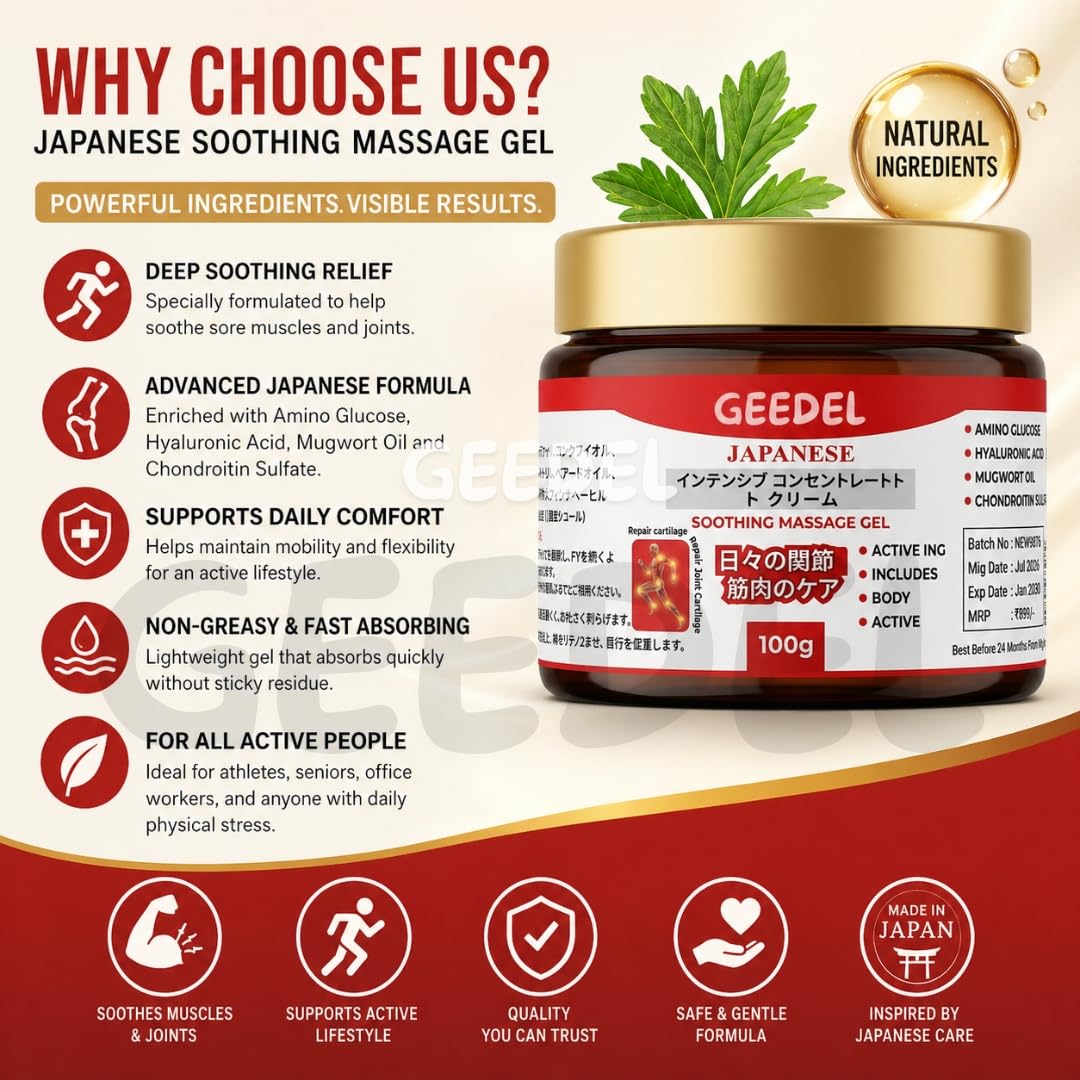 GEEDEL Japanese Pain Relief Gel – Soothing Massage Balm for Joint & Muscle Pain | Instant Quick Relief Cream | Healing Formula for Body