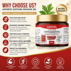 GEEDEL Japanese Pain Relief Gel – Soothing Massage Balm for Joint & Muscle Pain | Instant Quick Relief Cream | Healing Formula for Body