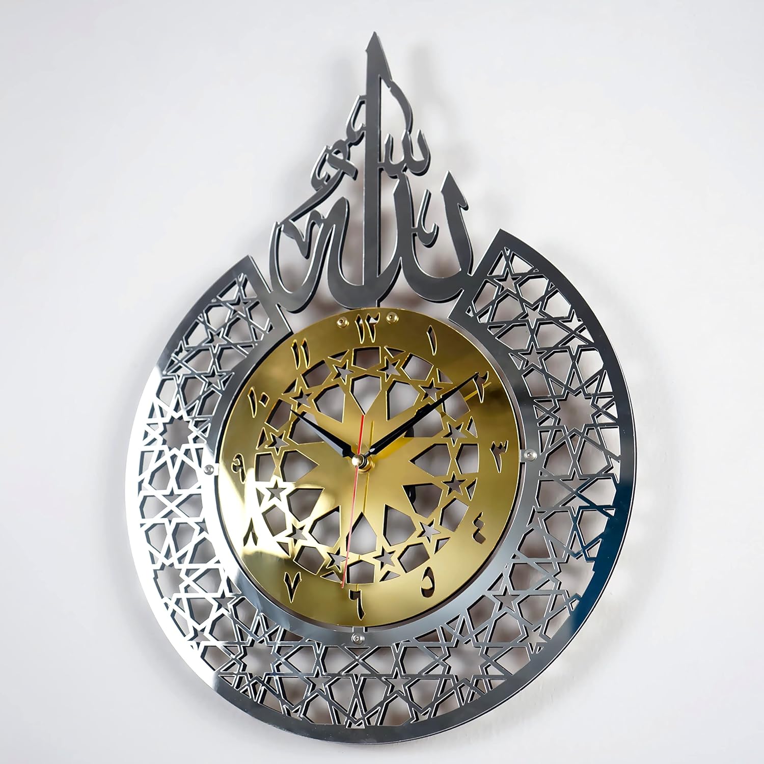 Allah Clock Allah Calligraphy Wooden Islamic Wall Clock for Muslims, Silent ...